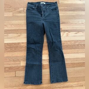 Madewell Dark Gray Flare Jeans